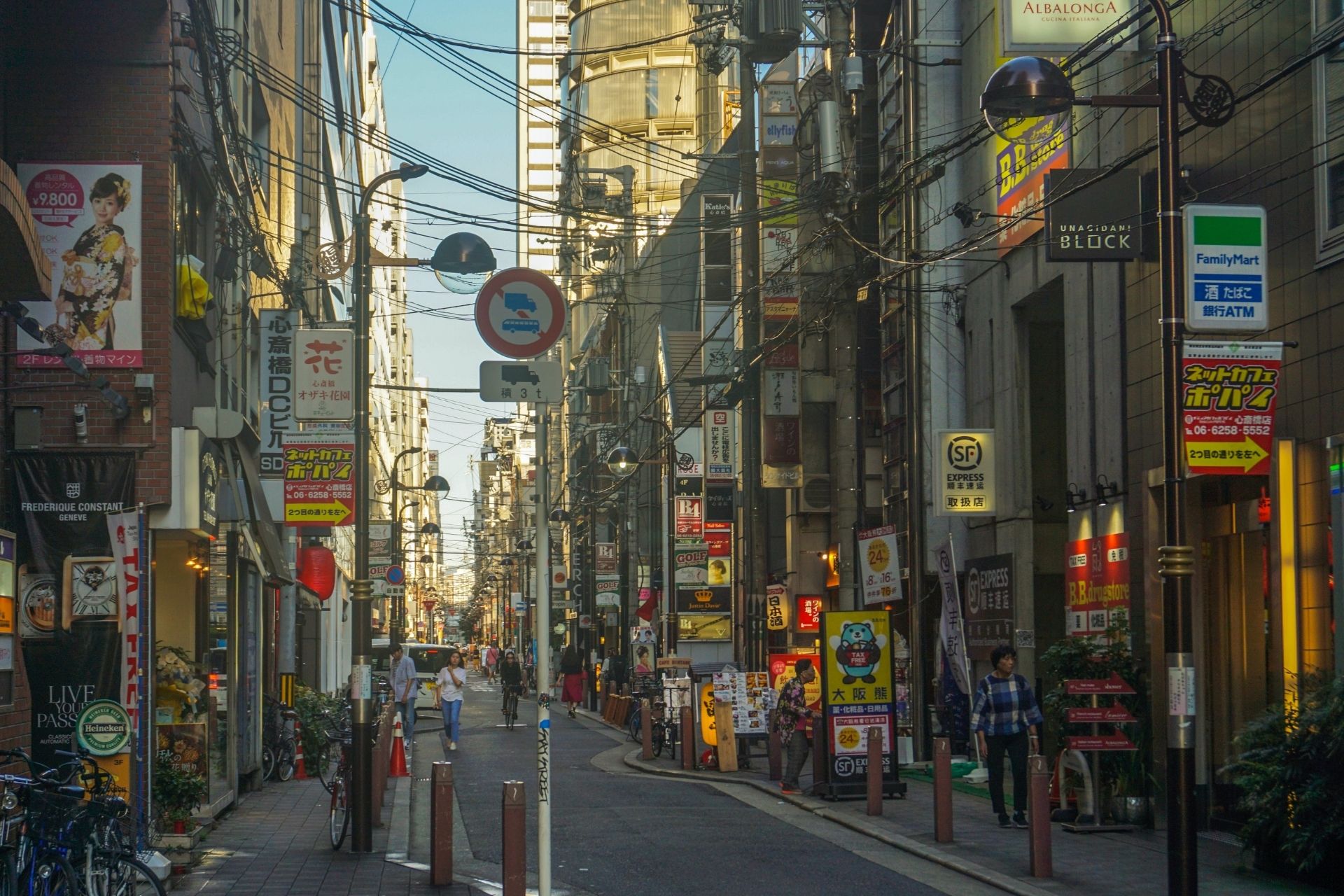 Street in Tokyo