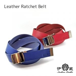 Inokura Leather Ratchet Belt