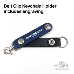 Inokura Leather Belt Clip Keychain Holder