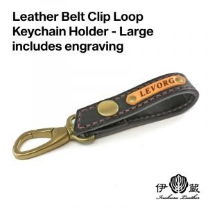 Inokura Belt Clip Loop Keychain Holder