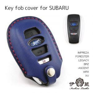 Leather Key Fob Cover for Subaru