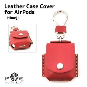 Leather AirPods Case 1