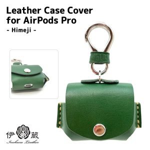 Leather AirPods Pro Case 1