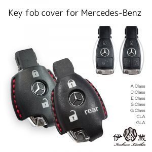 Leather fob cover for Mercedes-Benz 1
