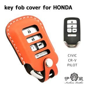Honda Leather Key Fob Cover. Handmade in Japan by Inokura Leather.