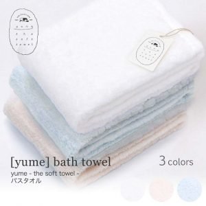 IORI Yume Imabari Towel 1