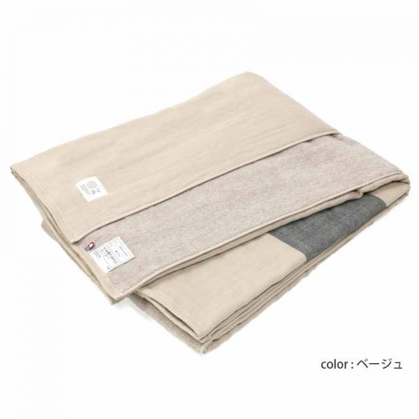 Lot De 4 Serviettes Et Couvertures 100% Coton Imabari — Qualité Japonaise Supérieure, Extra Doux