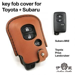 Leather Key Fob Cover for Subaru / Toyota